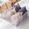 Mesh Underwear and Sock Storage Box with Dividers and Handle for Drawers and Wardrobes