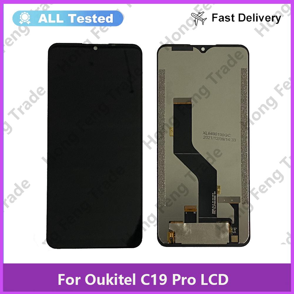 Полная сборка LCD-экрана и дигитайзера для Oukitel C19 C19 Pro