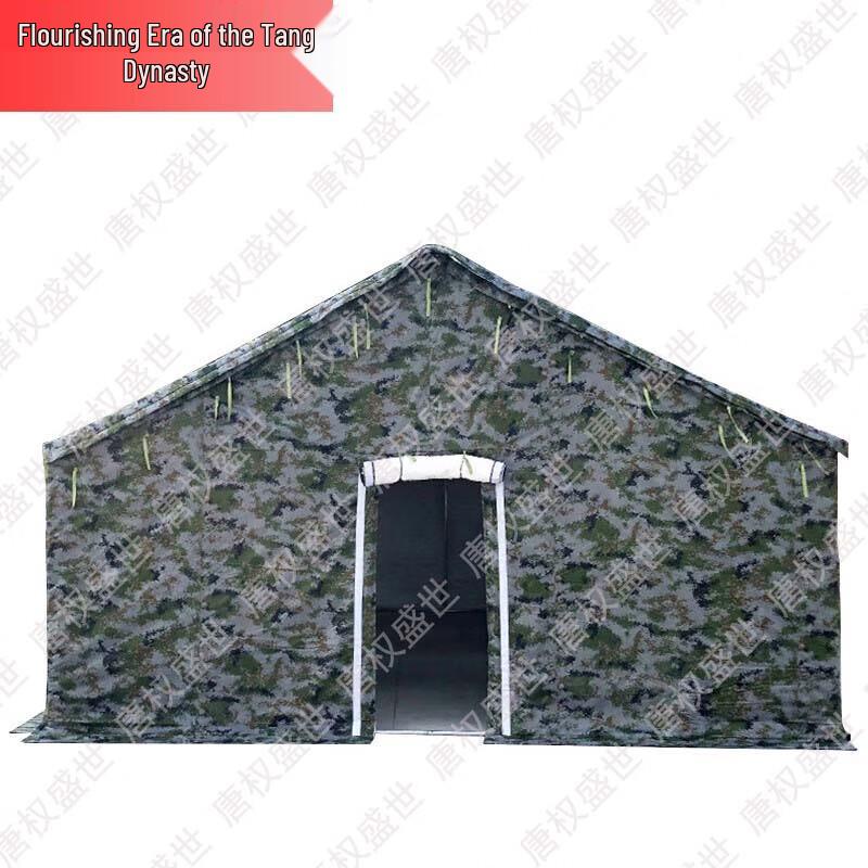 Tang Quanshengshi Heavy-Duty Outdoor Canvas Tent