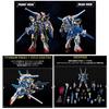 Base Limited V2 Assault Buster Plastic Model Kit Mobile Suit V [MG] 1/100 Ver.Ka [Titanium Finish]