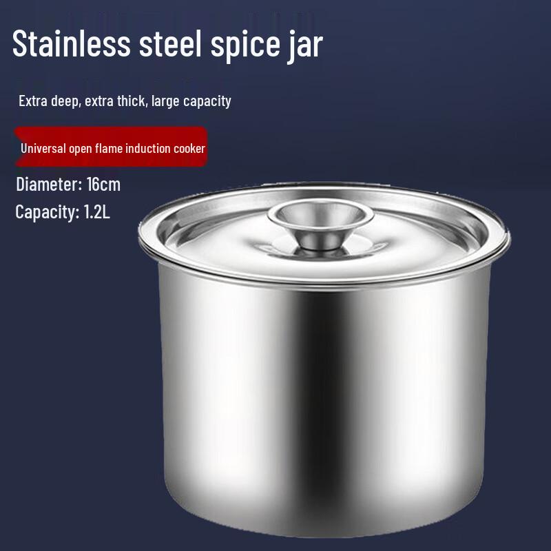 

Homeglen 201 Stainless Steel Storage Pot with Lid