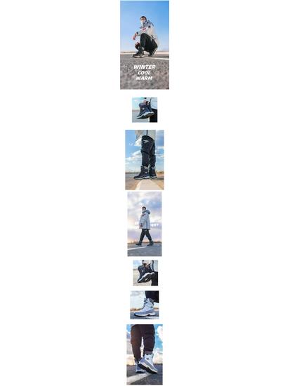 Trendy Men's Thickened Non-slip Waterproof Knee-high Winter Cotton Boots with Velvet & Leather Surface.