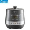 Midea 5L Smart Electric Pressure Cooker CN Plug (adapter Included)