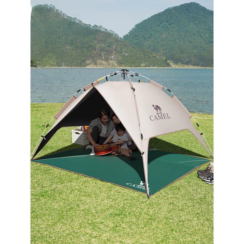 Outdoor Camping & Picnic Ground Mat