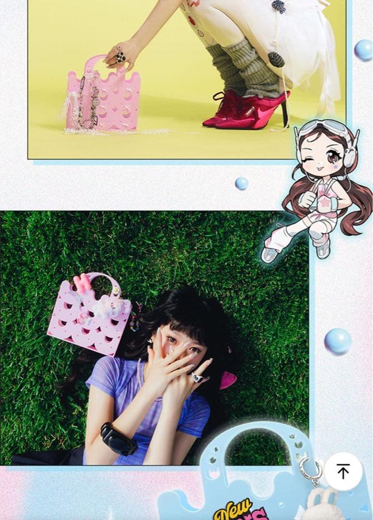 [USED] NewJeans Get Up NewJeans ver.