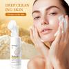 Rice Raw Pulp Cleansing Mousse Brush Head Deep Pore Cleaning Exfoliating Moisturizing Brightening Skin Care