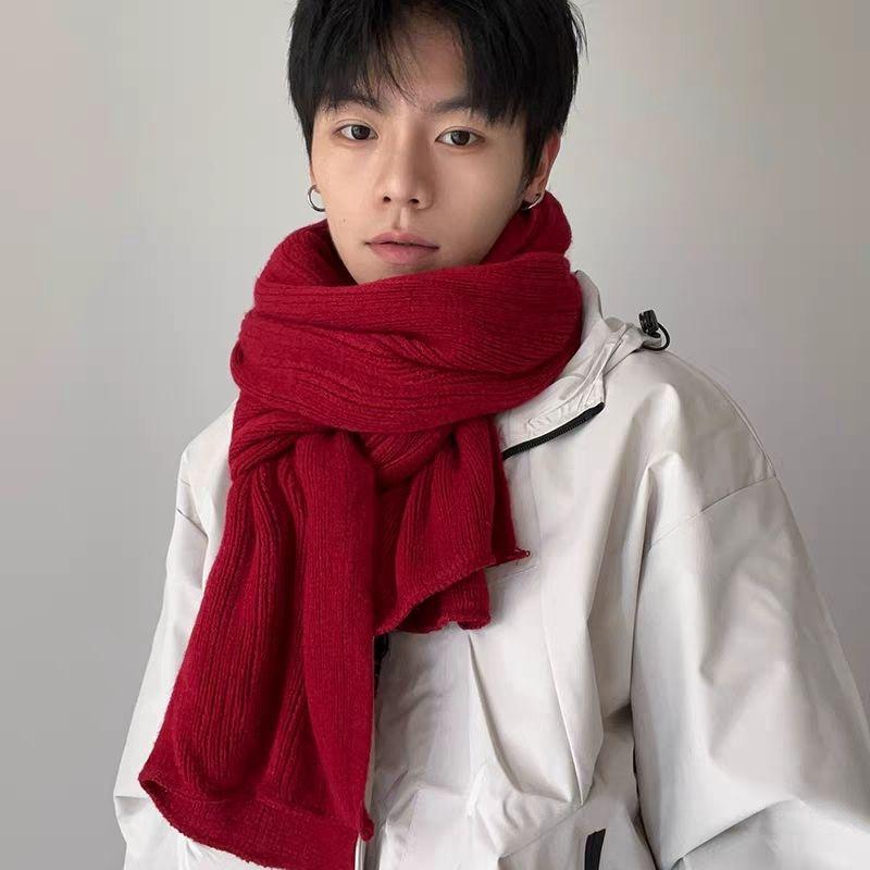 Men's High-Appearance Korean-Style Atmosphere Neck Warmer Winter Student Versatile Warm Knitted Solid-Color