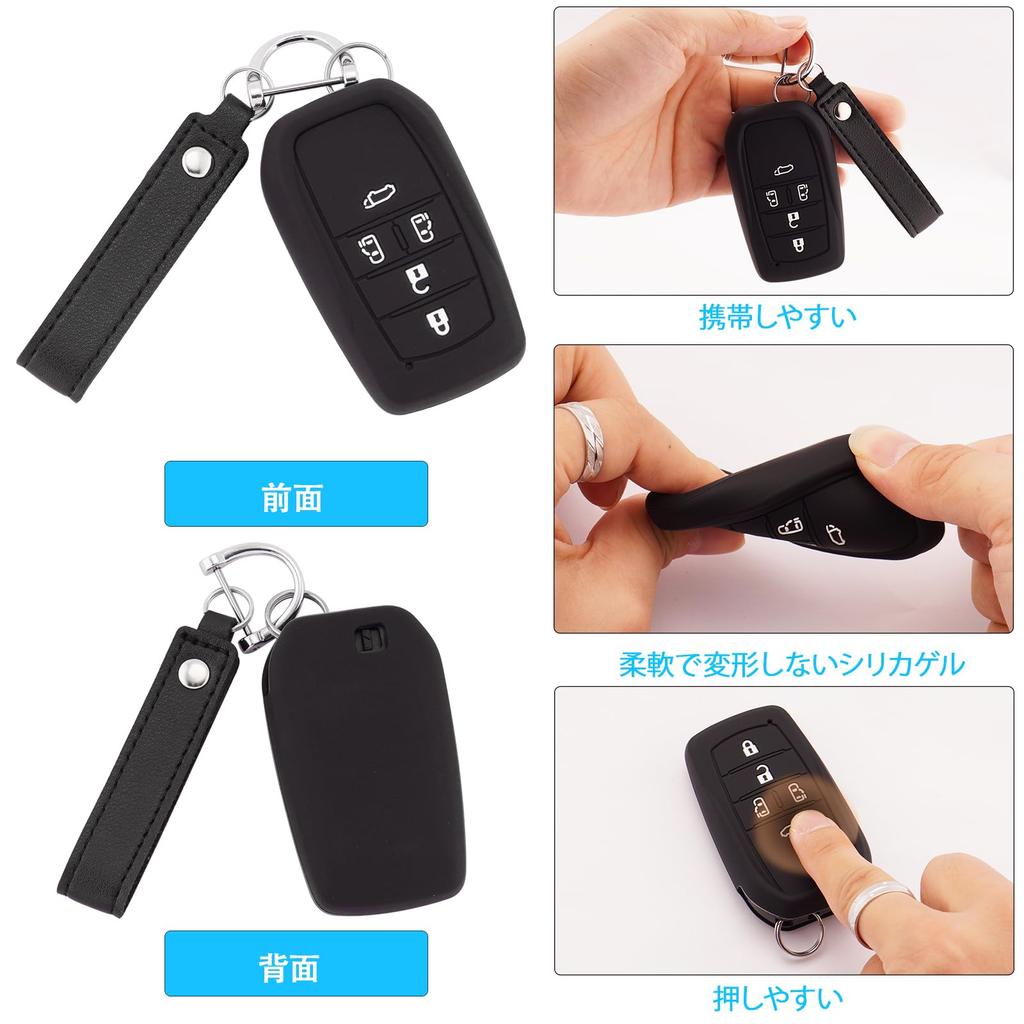 Compatible with Toyota Smart Key 5 Car Key New Voxy 90 Series Key Compatible with Toyota Noah 90 Series Smart Soft Scratch 2 Pieces [Koaudb] Case,