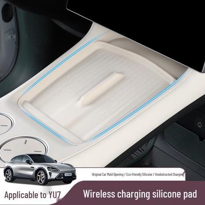 Xiaomi YU7 Anti-slip Wireless Charging Silicone Pad & Center Console Storage with Cup Holder