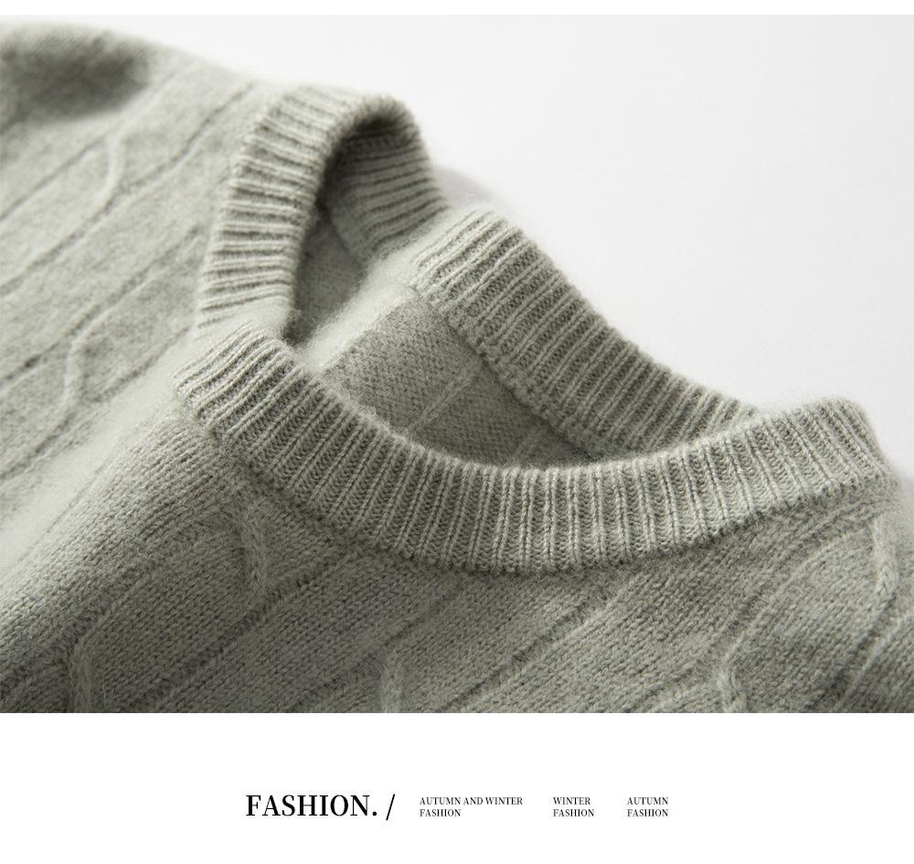 Men's Cashmere Crew Neck Sweater - Thick Cable Knit, Business Casual Loose Fit.