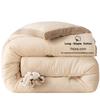 Premium Xinjiang Cotton Winter Quilt