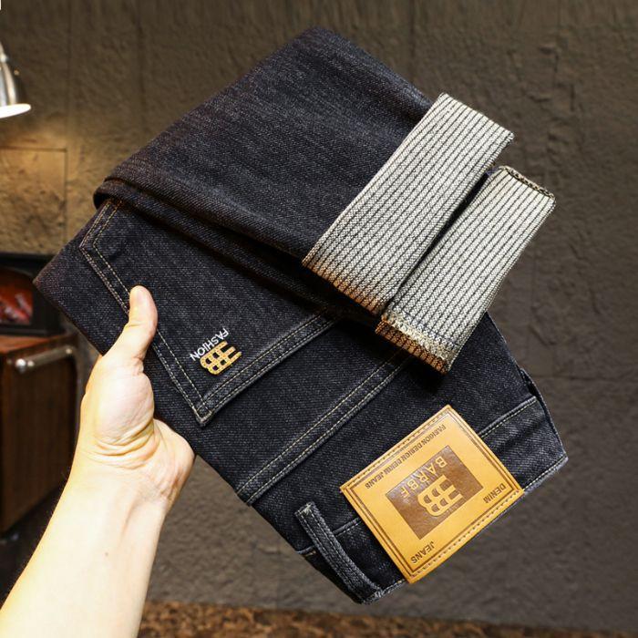 Новые модные джинсы мужские осенние и зимние прямые брюки вышитые брюки 28 черный серый