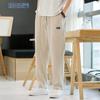 ROMON Men's Summer Loose Fit Cotton Linen Cropped Harem Pants
