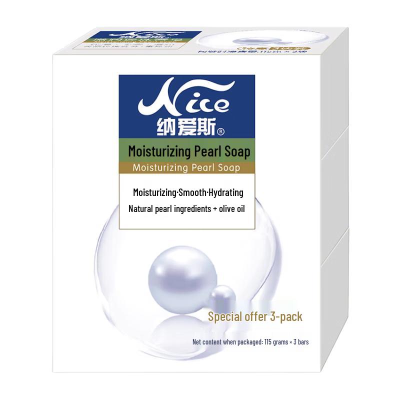 Nice Moisturizing Pearl Soap