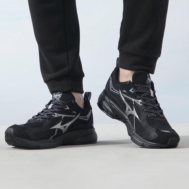 MIZUNO Breathable Lightweight Cushioned Running Shoes D1GH2406-05