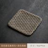 Tea ceremony coaster anti-scalding and non-slip heat insulation pad tea mat cloth tea party accessories Kung Fu tea set