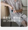 Xuan Liang Men's Summer Ice Silk Sleepwear Set