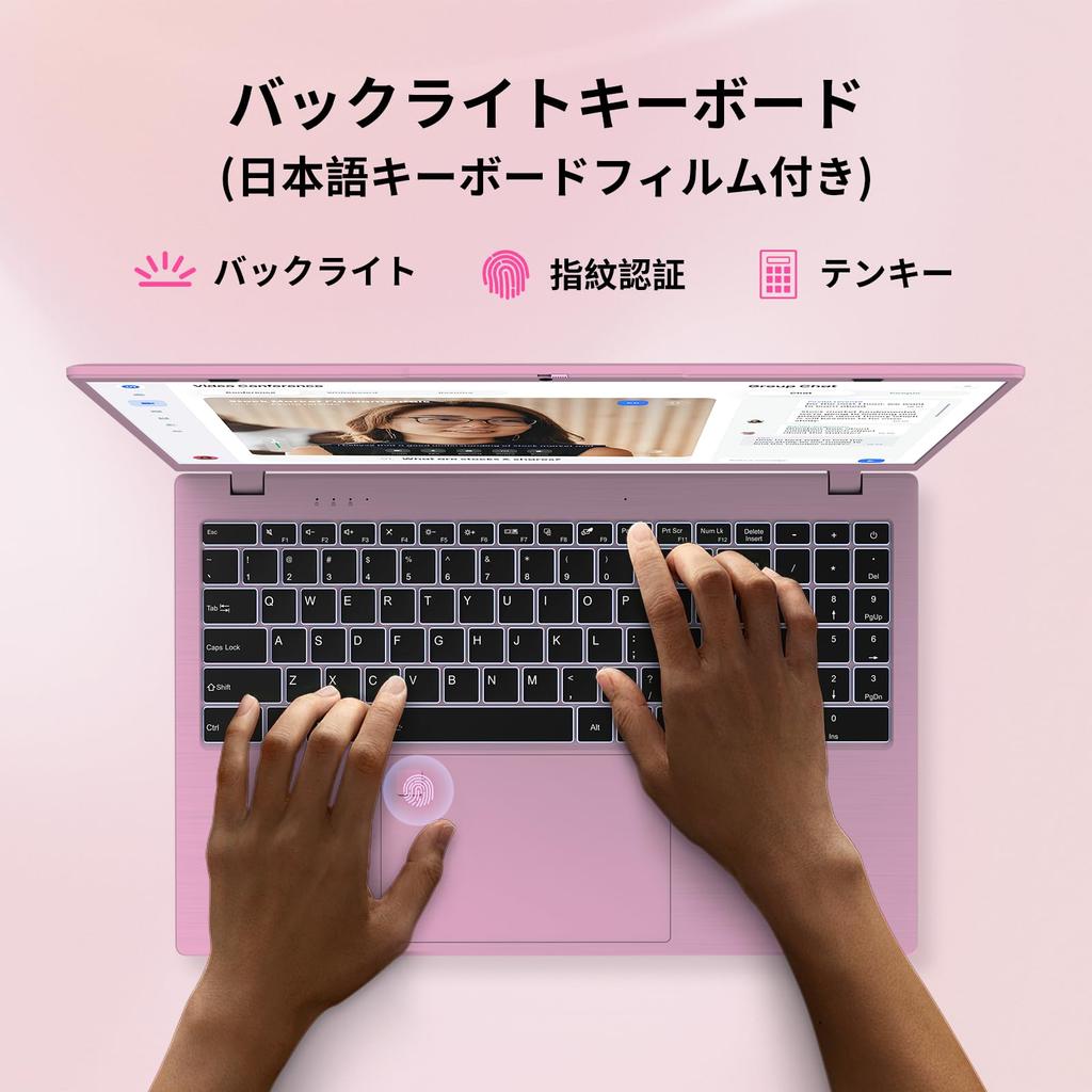 UOWAMOU Office 1920 x 1080 IPS Fingerprint Windows 11 Lightweight and Slim N5095 16GB 512GB HD USB Perfect for Online Working from and Video Cherry