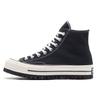 Chuck 70 Hi Black/Gum Unisex 171015C