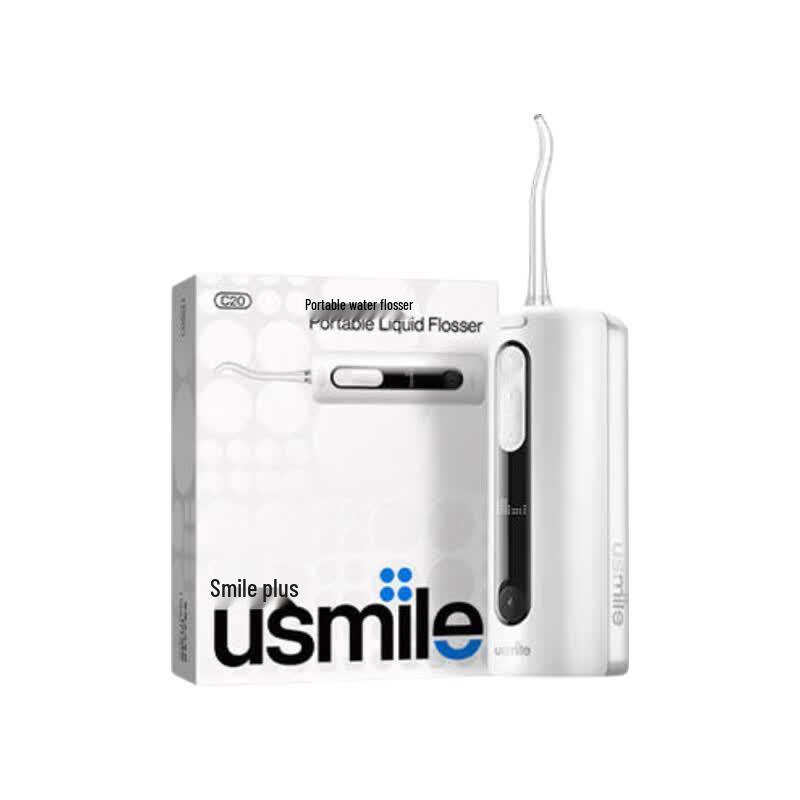 usmile C20 Portable Water Flosser CN plug (adapter included)