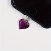 Deep Purple Heart Multi-color Flashing Starry Sky Phone Dustproof Plug Accessory - Valentine's Day Gift, Hanging Decoration