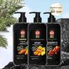 Bawang Fo-ti Blackening & Smoothing Shampoo