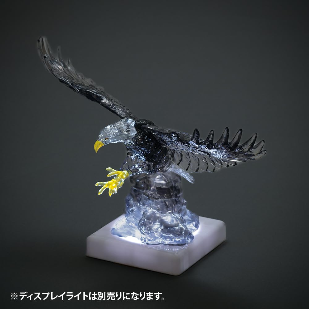 BEVERLY 62-Piece Crystal Puzzle Eagle 50311