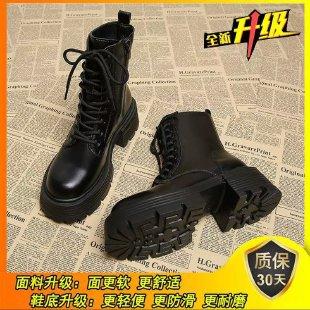 Martin boots women's new autumn and winter small thick-soled heightening short boots thin British high-heeled locomotive boots