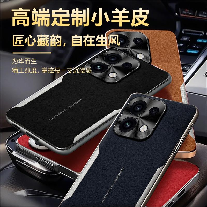 For Oppo Reno16 /Oppo Reno16 Pro Leather Case Anti-Fingerprint Wear-Resistant Impact-Resistant Lens Coverage Plated Soft Cover