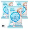 Ariul Smooth & Pure Cotton Cooling Deo Tissues 20p 9 Pcs 100g