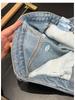 Retro Klasyczne Jeansy z Rozcięciem i Mikro-Dzwonem - Wszechstronny Design na Wiosnę/Lato