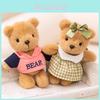 Adorable Teddy Bear Keychain Plush Backpack Accessory For Kids Gift And Graduation