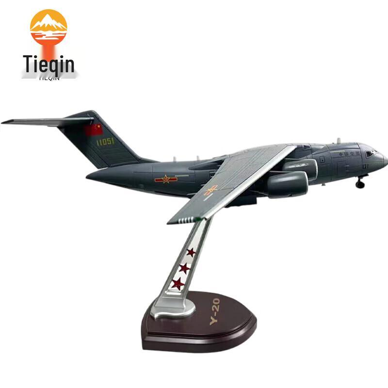 Y-20 Transport Aircraft Model