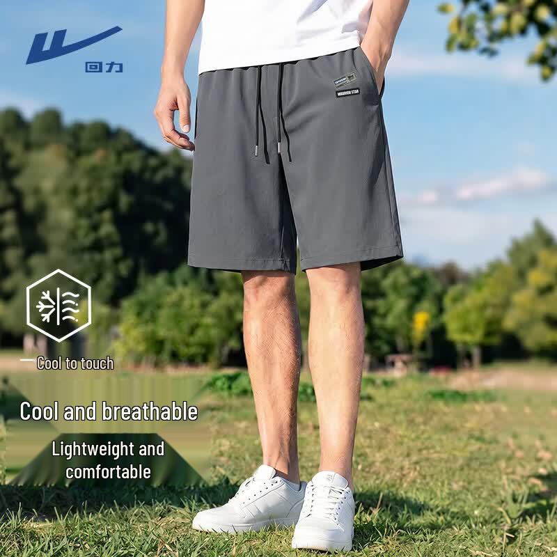 Warrior Men s Ice Silk Casual Shorts L