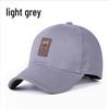 Unisex Summer Sun Protection Baseball Cap with Curved Brim