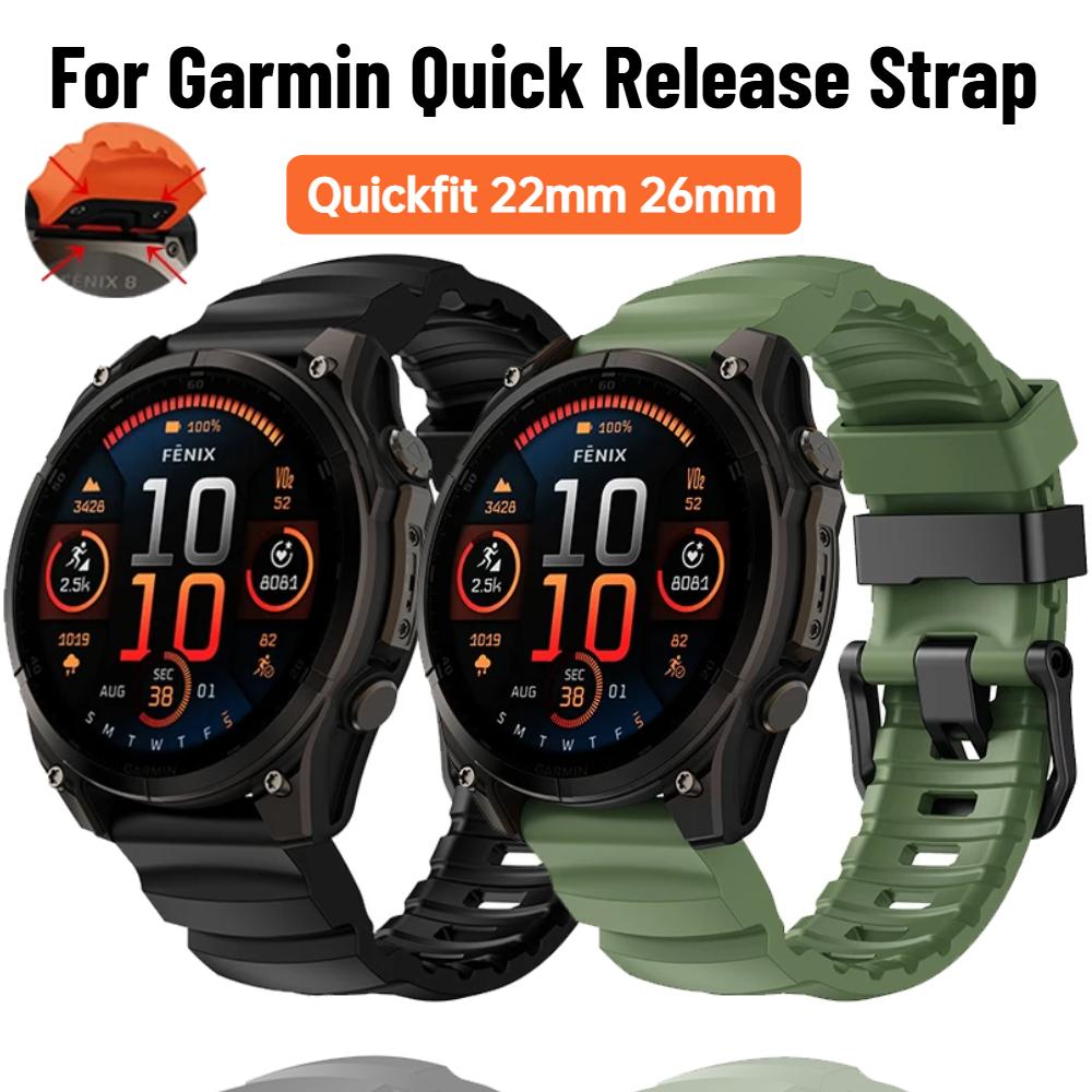Rychloupínací 22mm 26mm řemínek pro Garmin Tactix8 Silikonový pásek pro Garmin Fenix 8/7X Pro/E Enduro 3 Náramek pro Forerunner 970-965/Instinct 3