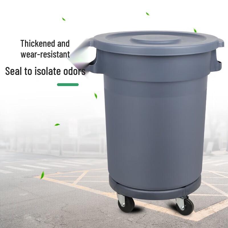 Niumaoduo Large Outdoor Circular Trash Can