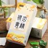 Chunzitang Ginkgo Biloba & Huangjing Herbal Tea for Health and Wellness