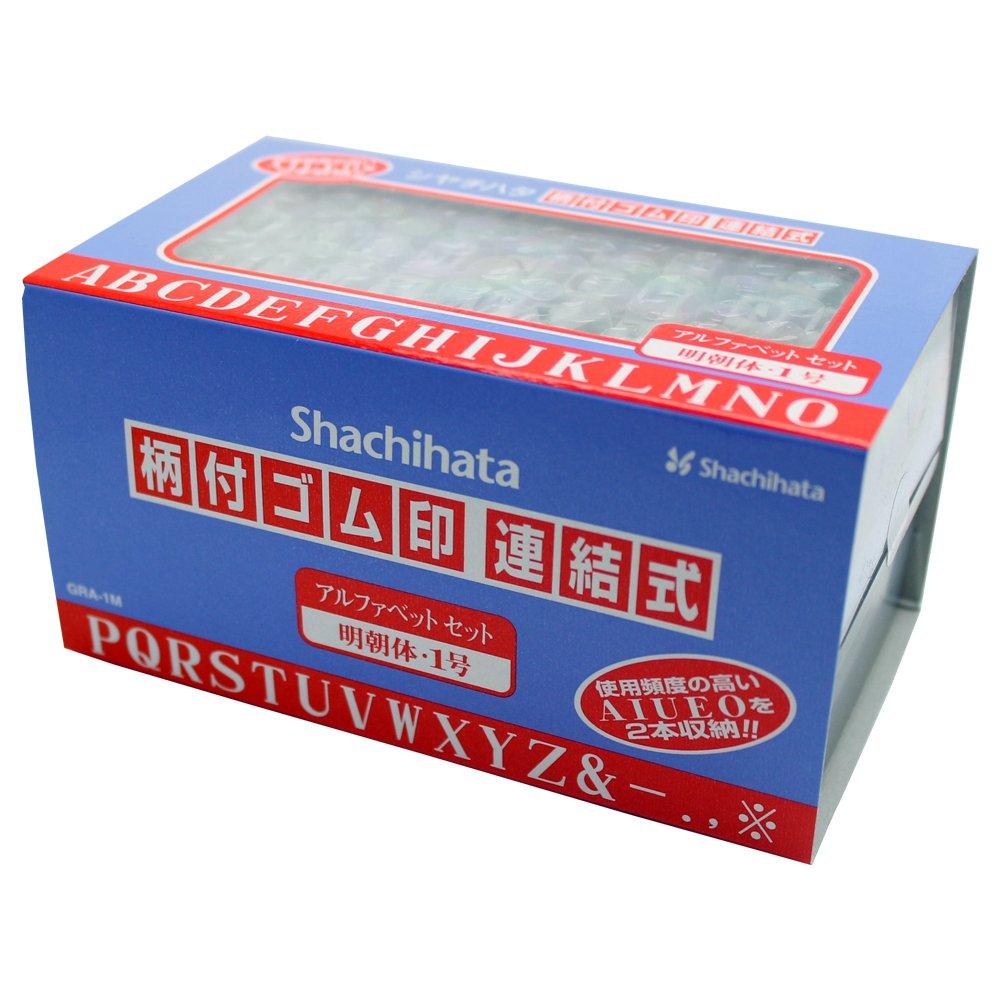 Shachihata Patterned Rubber Linkable Alphabet Mincho Size 1 Stamps, Set, GRA-1M, Font,