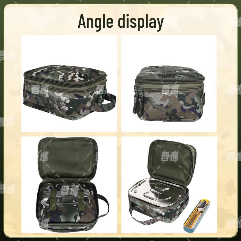 Jinxun Multi-functional Military Camping Mess Kit