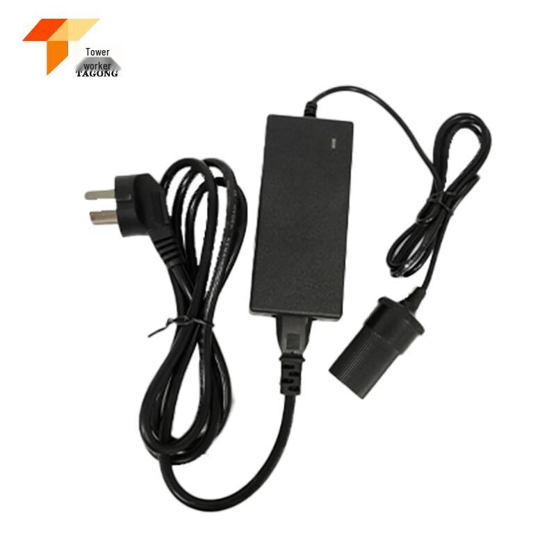 TaGong Remote Control Vehicle Searchlight