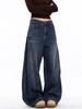 Japanische Mode Vintage Schwarz Patchwork Baggy Damen Jeans Hose Weiter Bein Damen Kleidung Lässig Baumwolle Denim Hose