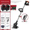 Cordless Electric Lawn Mower and Weed Trimmer CN Plug (adapter Included)