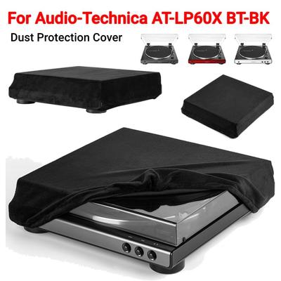 Turntable Dust Cover Spandex High Elasticity Turntable Sleeves Foldable Durable Dust Case Sleeve for Audio-Technica AT-LP60XBT