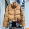 White duck down casual versatile new PU leather noodle down jacket for women, comfortable and warm, petite size oversized jacket for cold protection
