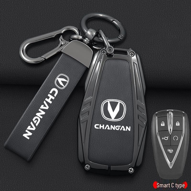 Key Cover for 2024 Changan Ruicheng Plus & 2022 Ruicheng CC, Unisex Design