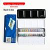 Winsor & Newton Cotman Artist Watercolor Set with Full/Half Pans In Portable Metal Box
