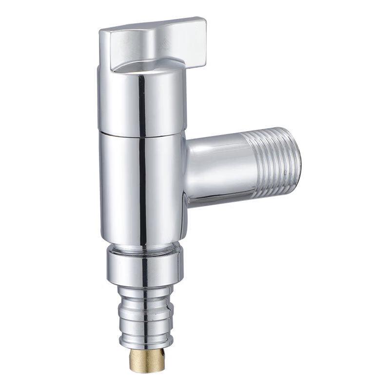 Copper Ultra-Short Washing Machine Faucet with Auto Stop