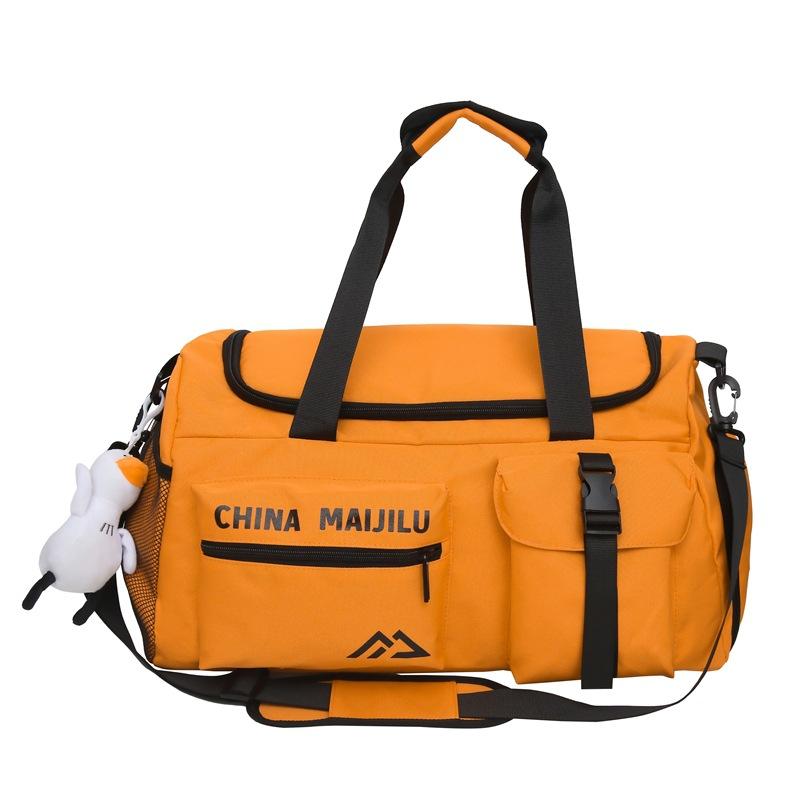Couple Style Fashion Trend Contrast Color Outing Travel Package Dry Wet Separation Fitness Bag with Shoe Compartment Can Be Used for Pulling Rod