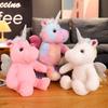 Cute Luminous Sitting Unicorn Doll Plush Toy Colorful Angel Pegasus Doll Children Soothing Rag Doll